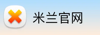 米兰官网 logo